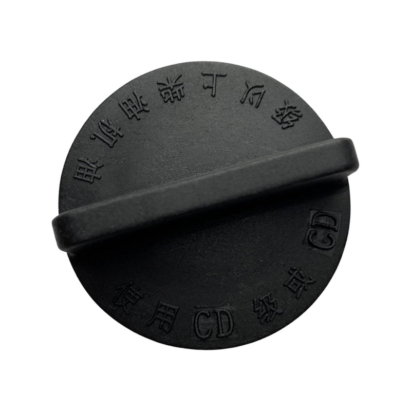 1038078 - Genuine Replacement Oil Filler Cap