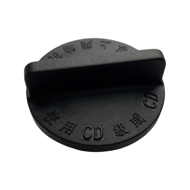 1038078 - Genuine Replacement Oil Filler Cap