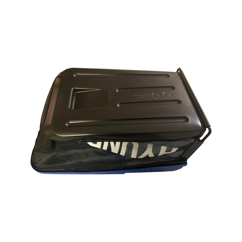 1132079 - Genuine Replacement Complete Grass Box 70L