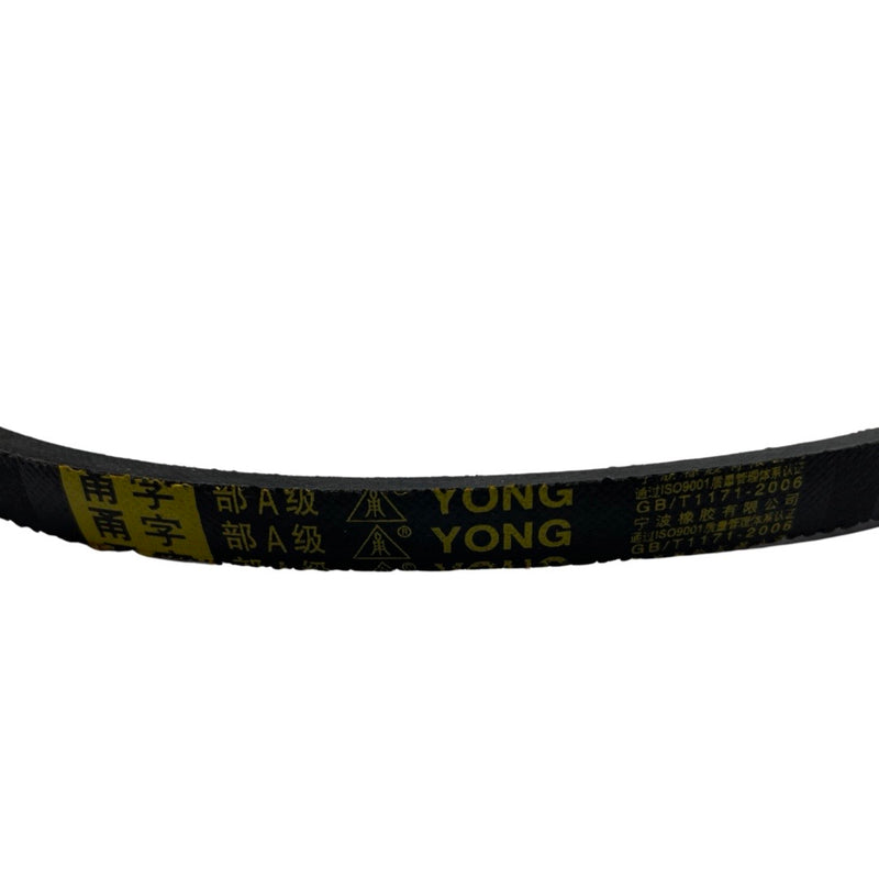 1148112 - Genuine Replacement 737Li Drive Belt