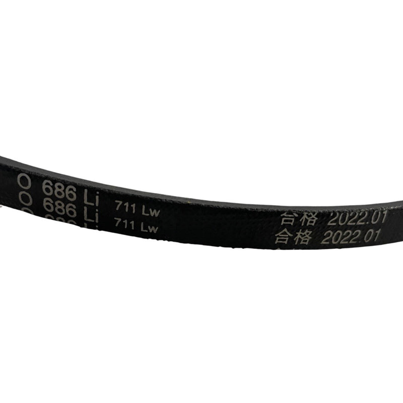 1250067 - Genuine Replacement Drive Belt