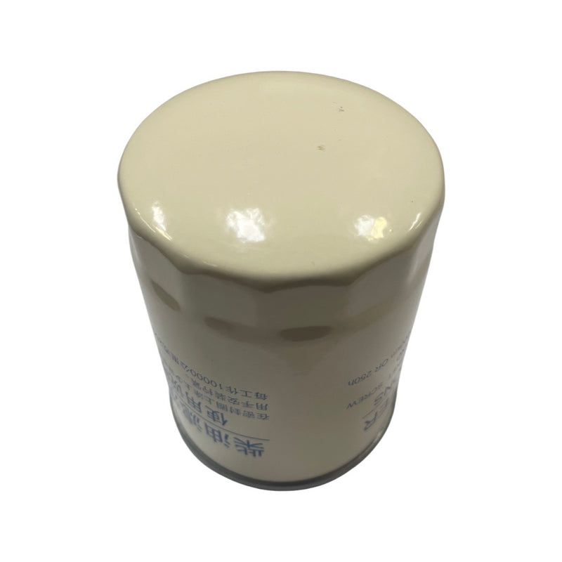 1294002-Genuine Replacement Fuel filter for UKC55ECO & UKC80ECO-2