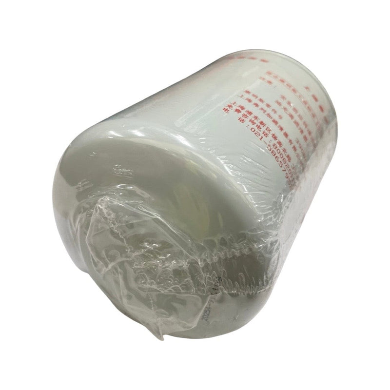 Evopower Generator Spares Oil filter for UKC55ECO & UKC80ECO-1 1294001 - Buy Direct from Spare and Square