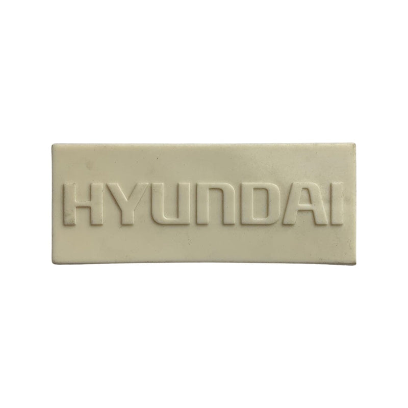 Hyundai Strimmer Spares PAE001308 - Genuine Replacement Logo Plate PAE001308 - Buy Direct from Spare and Square