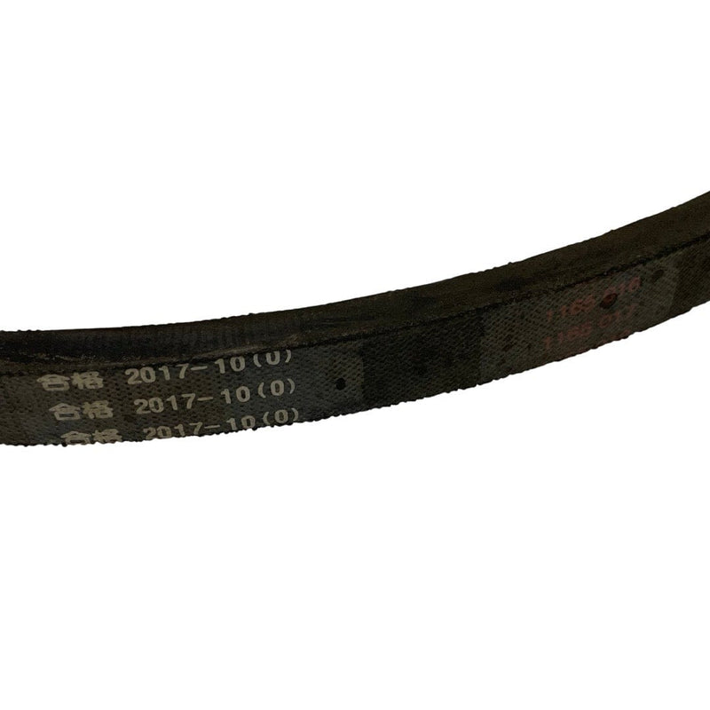 Hyundai Sweeper Spares 1099025 - Genuine Replacement HYTR70 V-Belt 1099025 - Buy Direct from Spare and Square