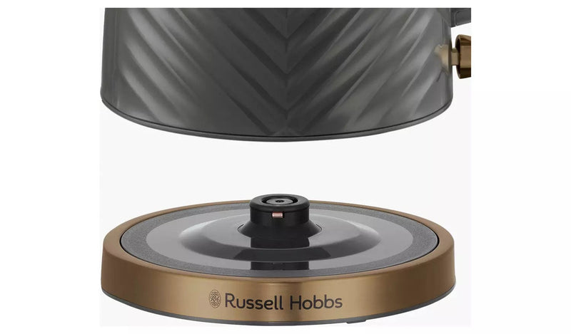 Russell Hobbs Kettle Russell Hobbs Grey and Gold Groove 1.7 Litre Kettle 5038061143584 26382 - Buy Direct from Spare and Square